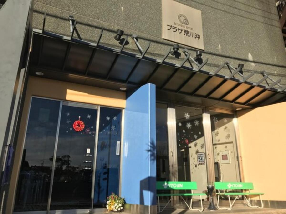 Hotel Plaza Arakawaoki Tsuchiura Esterno foto