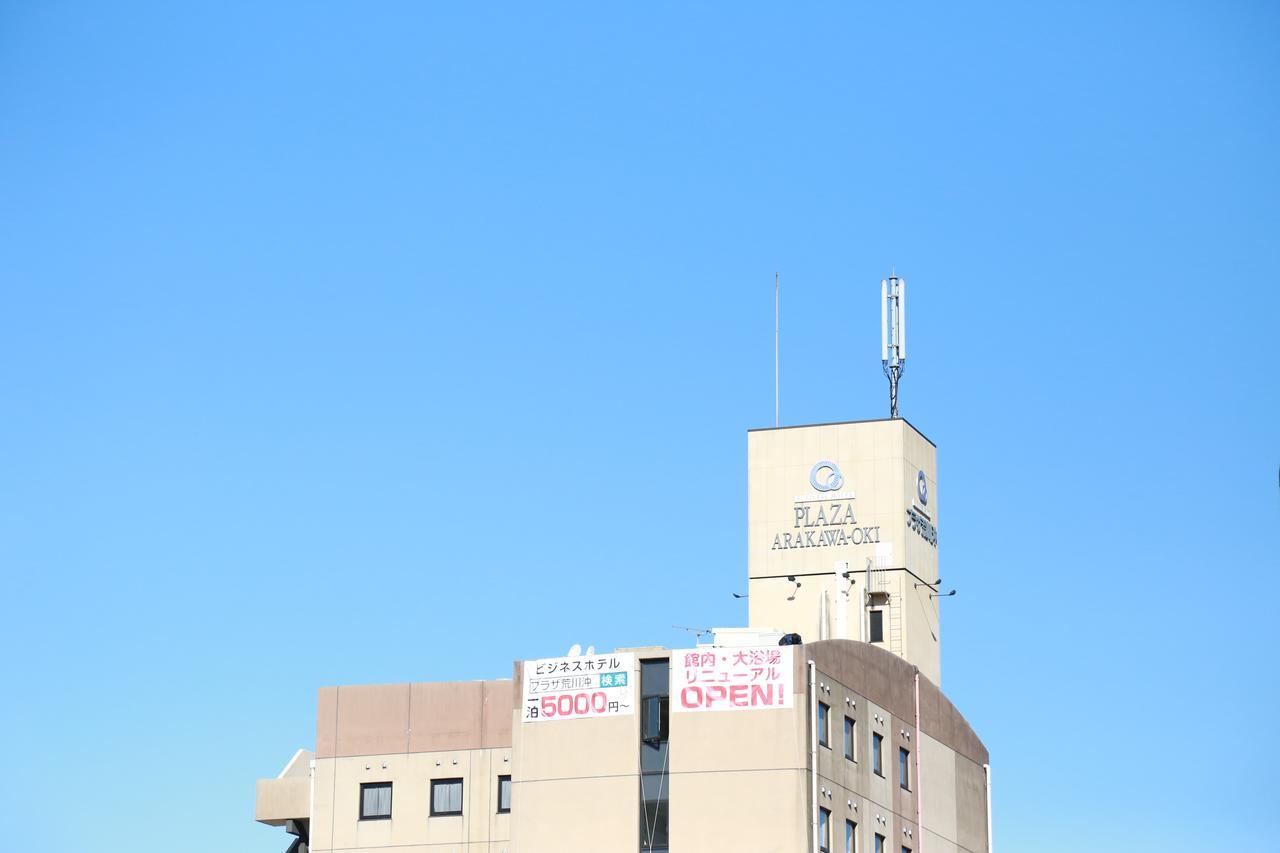 Hotel Plaza Arakawaoki Tsuchiura Esterno foto